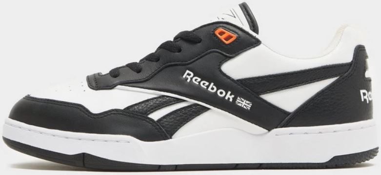 Reebok BB 4000 II Sneaker für 55€ (statt 100€)
