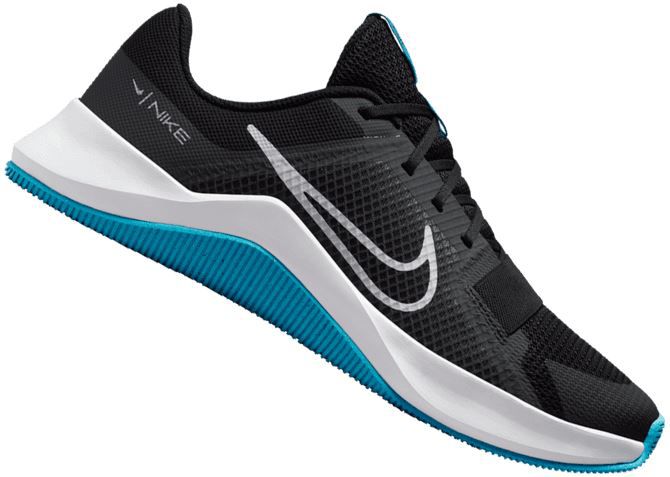 Nike MC Trainer II Trainingsschuh für 49,99€ (statt 66€)