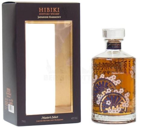 Hibiki Japanese Harmony Special Travel Edition, 43%, 0,7L für 217,41€ (statt 250€)