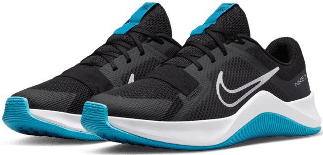 Nike MC Trainer II Trainingsschuh für 49,99€ (statt 66€)