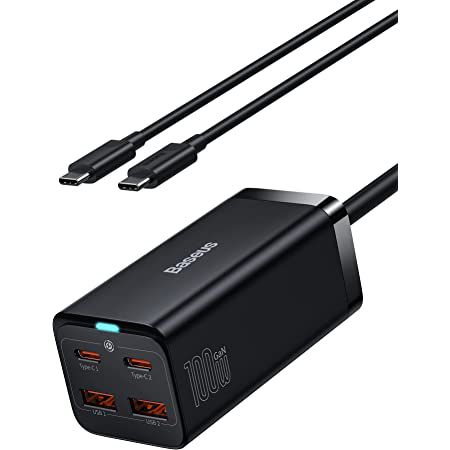 Baseus 100W Ladegerät mit 2x USB C & 2x USB für 49,99€ (statt 57€)