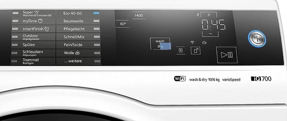 Siemens WD14U513 iQ700 Waschtrockner mit 10/6kg für 899€ (statt 1.044€)