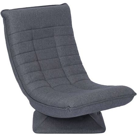 Happy Home Relax Sessel, klappbar für 79,92€ (statt 119€)