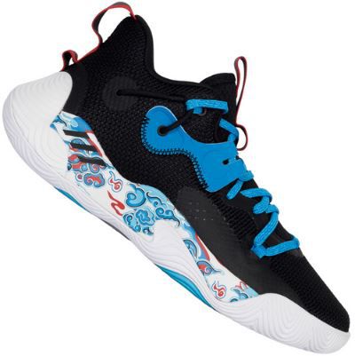 adidas x James Harden Stepback 3 Basketballschuhe für 43,94€ (statt 63€)