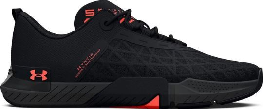 Under Armour TriBase Reign 5 Trainingsschuhe für 72,78€ (statt 130€)