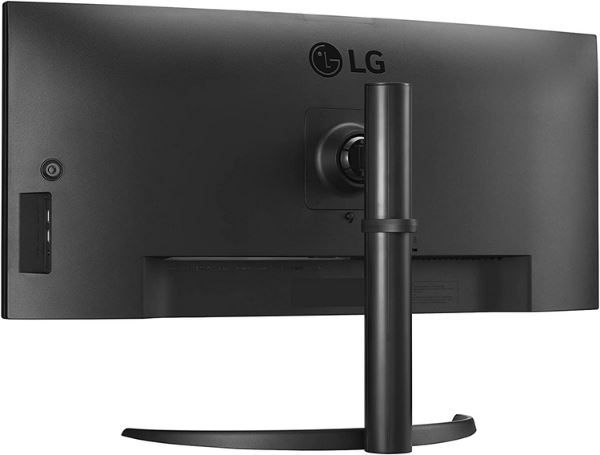 LG 34WQ75X 34 QHD UltraWide Monitor, 21:9, IPS für 349,99€ (statt 397€)