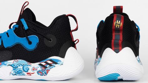 adidas x James Harden Stepback 3 Basketballschuhe für 43,94€ (statt 63€)