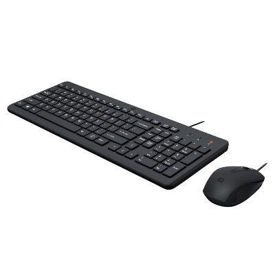 HP 150 Maus und Tastatur Set für 12,50€ (statt 22€) – nur Maus für 8,49€ HP 150 Maus und Tastatur Set für 12,50€ (statt 22€) – nur Maus für 8,49€