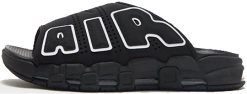 Nike Air More Uptempo Slides für 58,99€ (statt 90€)