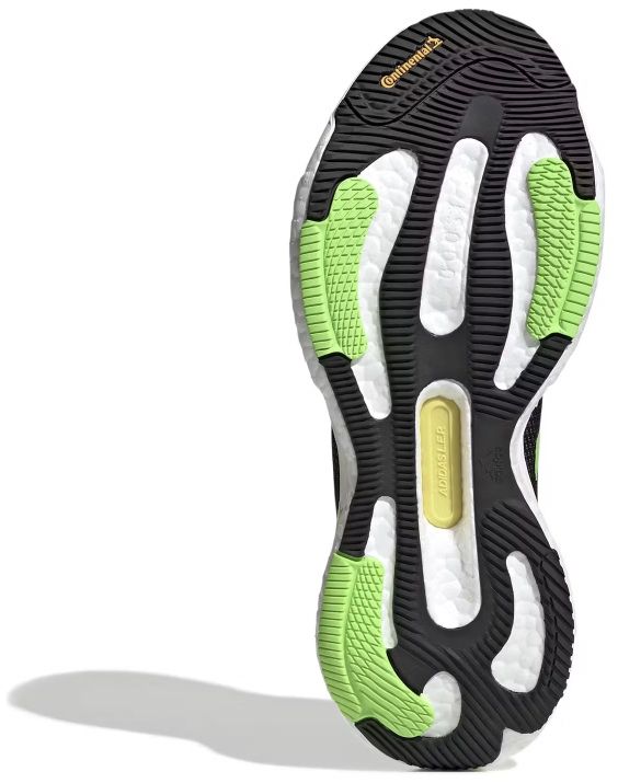 adidas Solar Glide 5 Laufschuhe für 54,98€ (statt 90€)