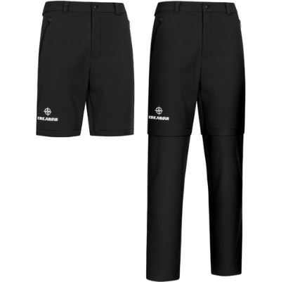 KIRKJUBØUR Zip Off 2 in 1 Trekking Wanderhose für 24,94€ (statt 30€)
