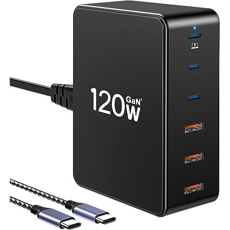 120W PD USB C Ladegerät mit 6 Ports für 26,94€ (statt 40€)