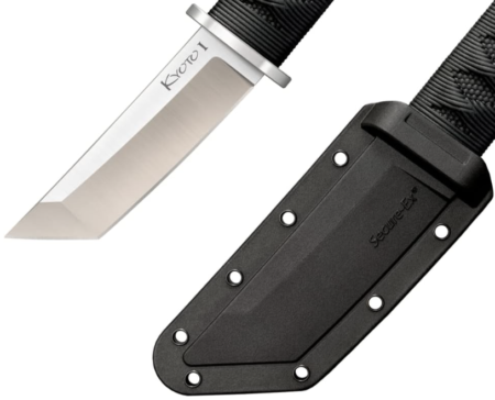 Cold Steel Kyoto II Messer für 33,19€ (statt 42€)