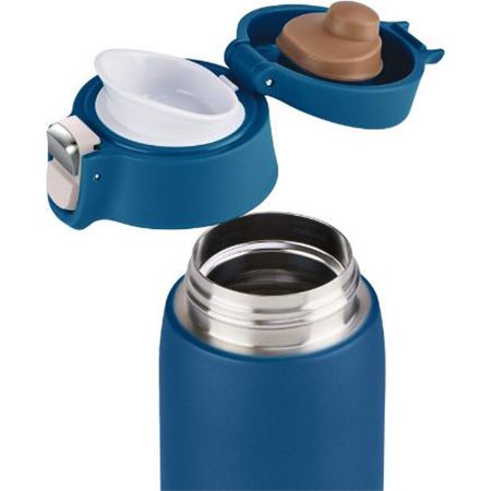 Emsa N21509 Travel Mug Light Thermo/Isolierbecher für 18,49€ (statt 25€)