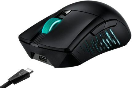 Asus ROG Gladius III Bluetooth Maus ab 49,90€ (statt 74€)