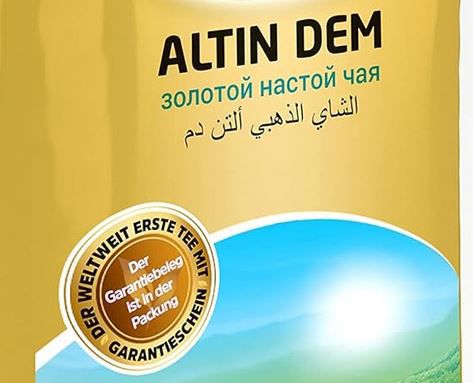 Selen Altin Dem Premium Ceylon Teemischung, 500g ab 6,37€ (statt 8€)