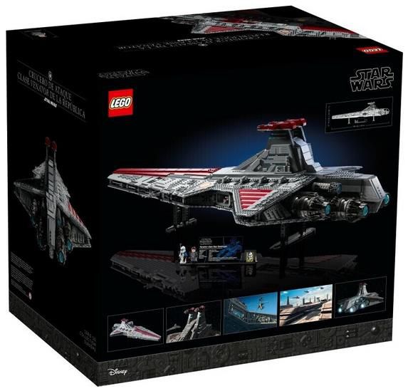 🧱 LEGO Star Wars   Republikanischer Angriffskreuzer (75367) für 461,70 (statt 513€)