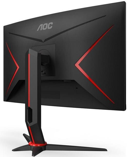 AOC GAMING CQ27G2S/BK Gaming Monitor für 199,90€ (statt 219€)