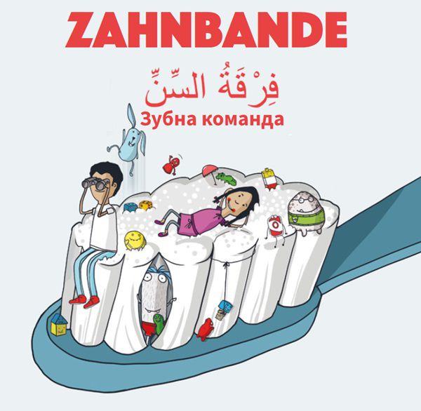 Kostenlos: Kinderbuch Zahnbande