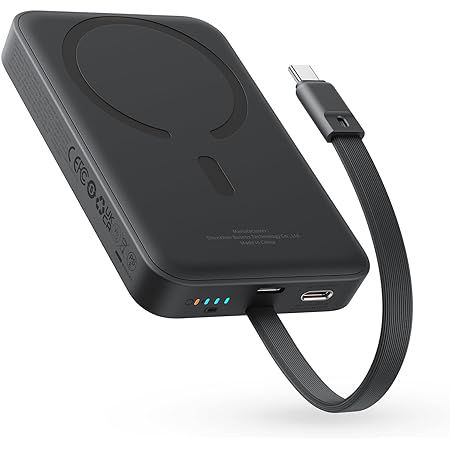 Baseus Magsafe 30W Powerbank mit 10.000mAh & USB C Kabel für 41,99€ (statt 56€)
