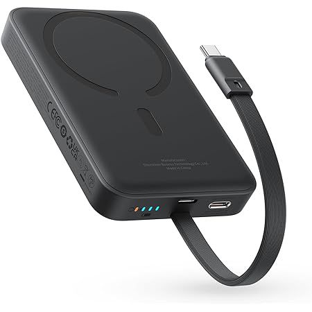 Baseus Magsafe 30W Powerbank mit 10.000mAh & USB C Kabel für 26,87€ (statt 45€)