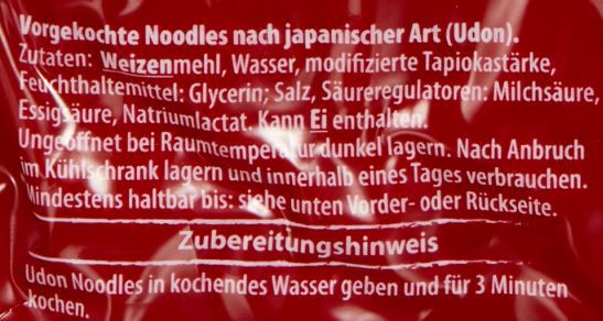 12er Pack Miyako Sanuki Udon Nudeln, gekocht, je 200g für 11€