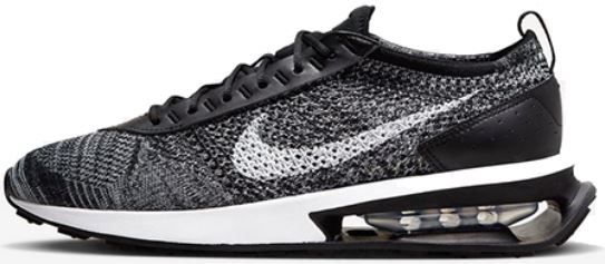 Nike Air Max Flyknit Racer Sneaker für 84,97€ (statt 112€)