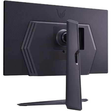 LG 27GR75Q B UltraGear 27 WQHD Gaming Monitor, 165Hz für 218,47€ (statt 242€)