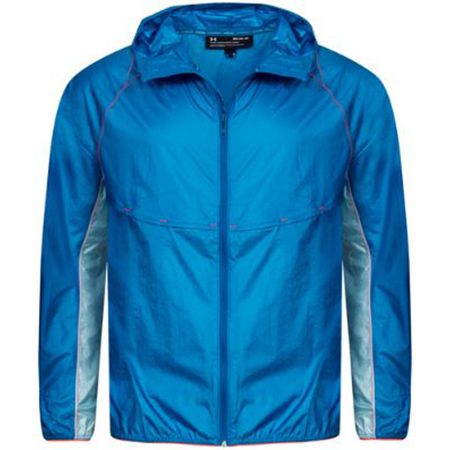 🔥 Schnell? Under Armour UA Impasse Trail Jacke ab 54,99€ (statt 96€)