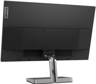 Lenovo L24q 35 75Hz WQHD Monitor für 134€ (statt 149€)