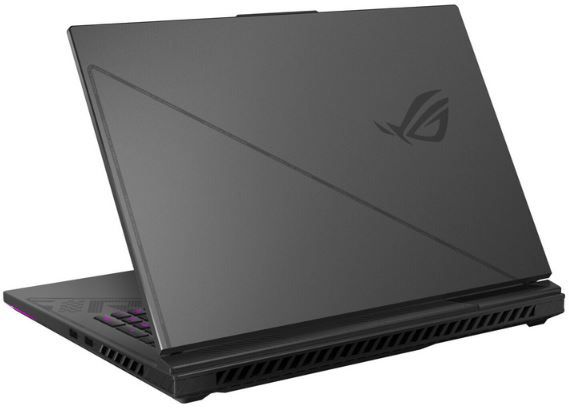 💻 ASUS ROG Strix G18 Notebook mit 18 Zoll & RTX 4070 für 1.406,99€ (statt 1.595€)