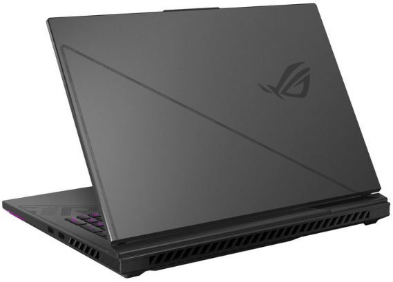 ASUS ROG Strix G18 Notebook mit 18 Zoll & RTX 4060 für 1.889,83€ (statt 2.249€)