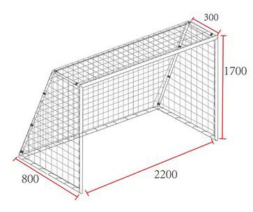 Axi Fußballtor Kylian (170 x 80 x 220 cm) für 82,99€ (statt 130€)