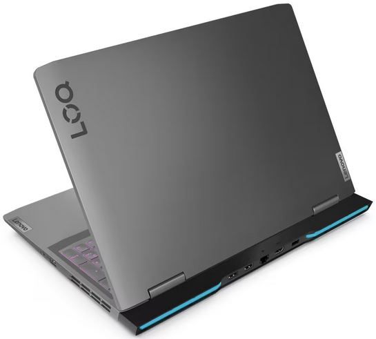 Lenovo LOQ 16 QHD+ Gaming Laptop mit R7 7840HS für 1.105,99€ (statt 1.428€)