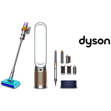 💨 Media Markt Dyson Frühlingssensation – z.B. OnTrac Over-ear Kopfhörer ab 379€ (statt 442€)