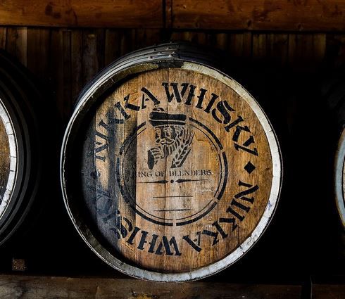 Nikka From the Barrel Blended Whisky, 51.4%, 500ml ab 34€ (statt 39€)