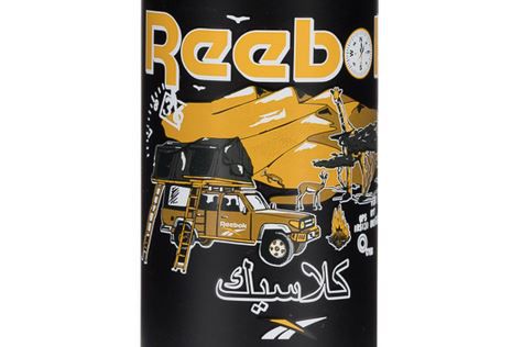 Reebok Classics Roadtrip Trinkflasche, 700ml für 13,29€ (statt 19€)