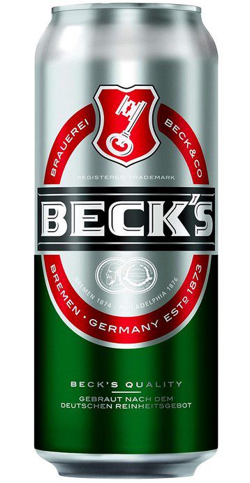 🍺 24x BECKS Pils Dosenbier ab 15,93€ (statt 25€) 👉🏻 0,66€ pro Dose