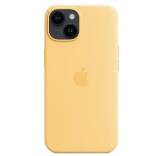 Apple Silikon MagSafe Case für iPhone 14 in Sunglow für 28,69€ (statt 40€)