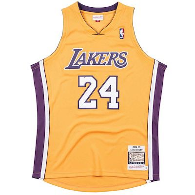 🏀 25% Rabatt auf NBA Trikots beim Kauf von 2