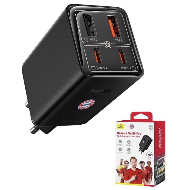 Baseus 65W USB C GaN 6 Schnellladegerät für 18,99€ (statt 55€)