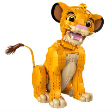 🏜️ LEGO 43247 Disney Simba für 62,98€ (statt 95€)