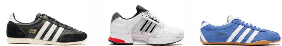 afew Shop: 25% Extra Rabatt   z.B. New Balance U 740 WN2 für 78,75€ (statt 100€)