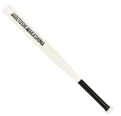 HIDETOSHI WAKASHIMA Tokyo Baseballschläger für 10,50€ (statt 18€)