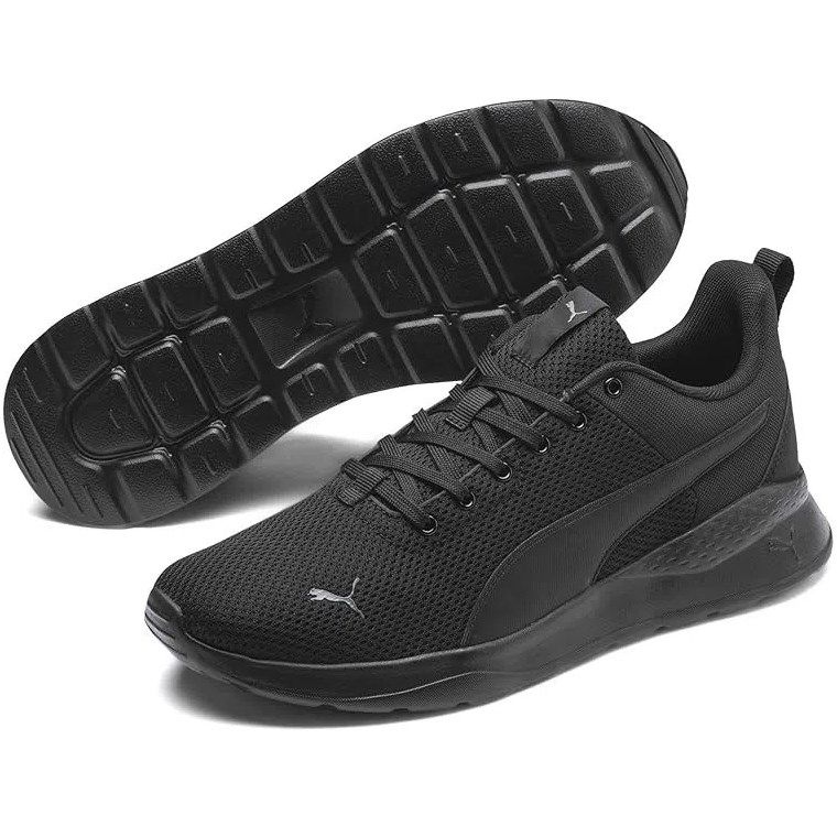 PUMA Unisex Anzarun Lite Sneaker vers. Größen für 35,95€ (statt 44€)