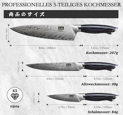 🔪 SHAN ZU 3 tlg. Messerset aus Pulverstahl für 56,52€ (statt 65€)
