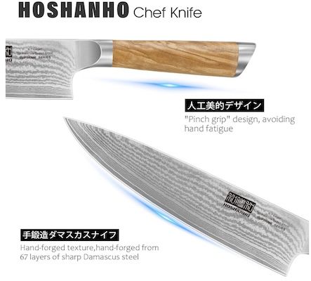 🔪👨‍🍳 HOSHANHO Küchenmesser mit 20cm für 64,59€ (statt 76€)