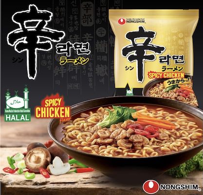 🇰🇷🍜 5x 120g Nong Shim Instantnudeln Shin Ramyun Chicken ab 6,86€ (statt 10€)