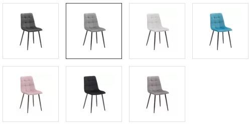 Bessagi Stuhl Ria Grau Samt Bezug   div. Farben für 32,86€ (statt 48€)