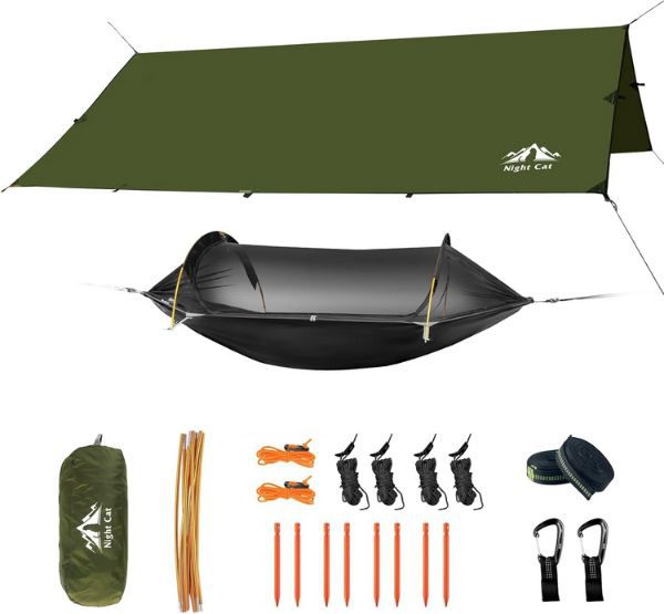 ⛺ Night Cat Camping Hängematte mit Moskitonetz & Tarp für 49,99€ (statt 100€)